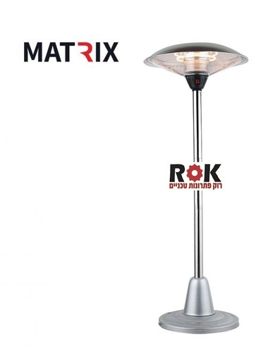  ‏פטריית חימום Matrix IP34-TRO3000HT-ST שחור 