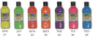צבעי גואש זוהרים 500 מ״ל
