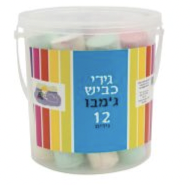 גירי מדרכה עבים