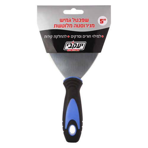 שפכטל גמיש מנירוסטה ''5