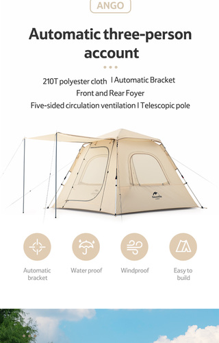 אוהל בן רגע ל 3-4 אנשים פתיחה מהירה NATUREHIKE TENT אטום לגשם עם 4 פתחי איוורור