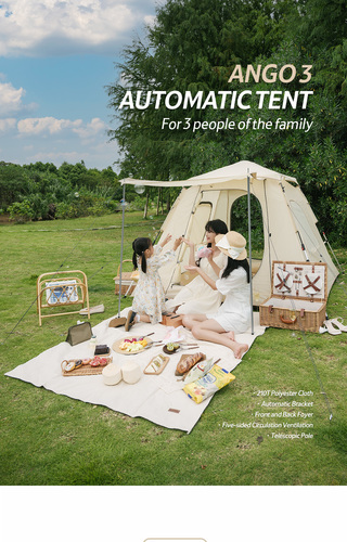 אוהל בן רגע ל 3-4 אנשים פתיחה מהירה NATUREHIKE TENT אטום לגשם עם 4 פתחי איוורור