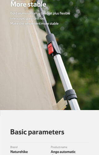אוהל בן רגע ל 3-4 אנשים פתיחה מהירה NATUREHIKE TENT אטום לגשם עם 4 פתחי איוורור