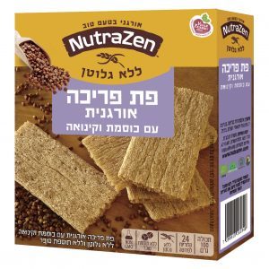 פת פריכה אורגנית כוסמת וקינואה לנמנעים מגלוטן 100 גר - Nutra Zen