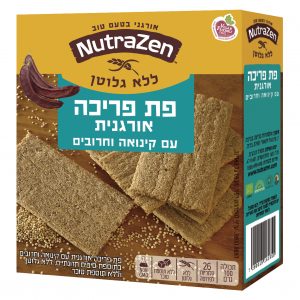 פת פריכה אורגנית קינואה וחרובים לנמנעים מגלוטן - Nutra Zen