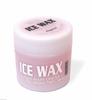 אייס וקס Ice Wax  