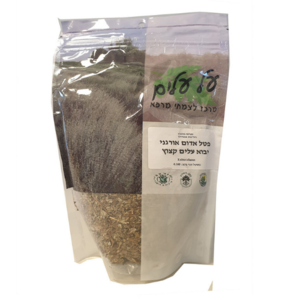 עלי פטל אדום קצוץ