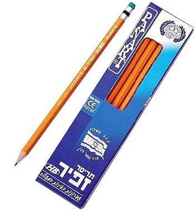 עפרונות 