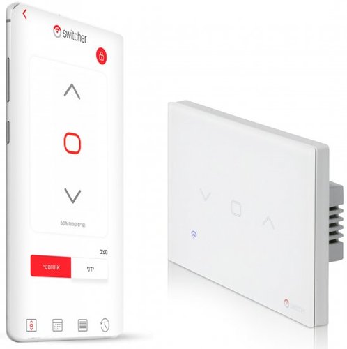 Switcher Runner קופסה 3 מתג תריס חכם