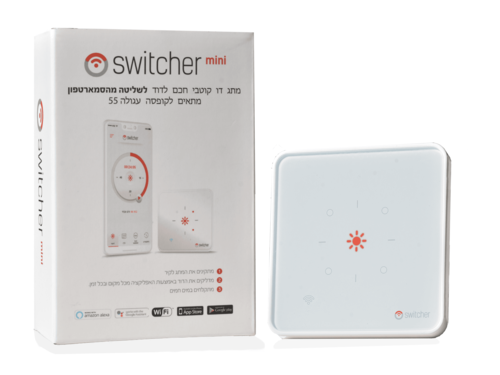 מתג חכם לדוד Switcher Mini הניתן לשליטה מהסמארטפון / טאבלט