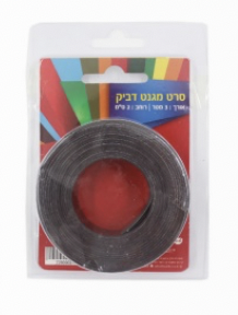 סרט מגנט