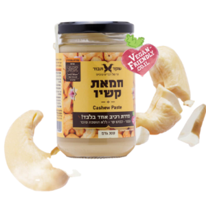 שקד תבור חמאת קשיו לבן 