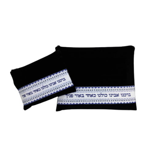 כיסוי לטלית קטיפה כחולה "ברכנו" כחול