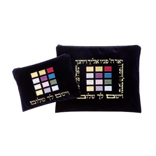 כיסוי לטלית קטיפה כחולה חושן צבעוני זהב