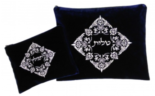 כיסוי לטלית ותפילין קטיפה כחולה מעוין כסף