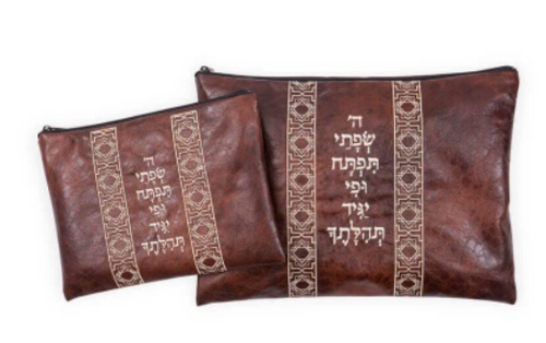 כיסוי לטלית ותפילין דמוי עור 