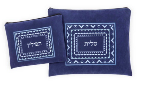 כיסוי לטלית ותפילין כחול מסגרת אתני