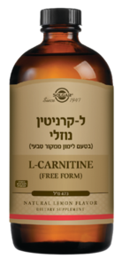 ל-קרניטין 500 מ"ג נוזלי