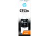 בקבוק דיו HP GT53XL 135-ml Black 1VV21AE