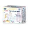 משאבת חלב ידנית MEDIC SPA
