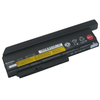 סוללה מקורית 9 תאים לנייד Lenovo מקט OL125