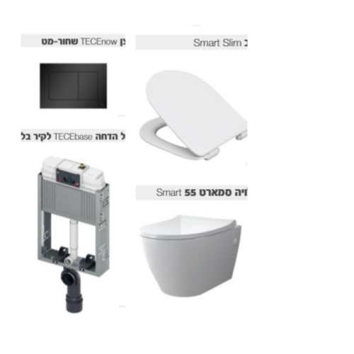 מיכל הדחה_אסלה תלויה סמארט חרסה +לחצן שחור מט TECEbase 9470001