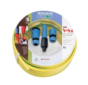 סט להשקיה