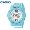 שעון Baby-G מבית CASIO לאישה