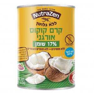 קרם קוקוס אורגני 17% 400 מ"ל - Nutra Zen