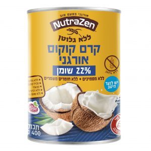 קרם קוקוס אורגני 22% 400 מ