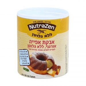 אבקת אפייה אורגני 120 גרם - Nutra Zen