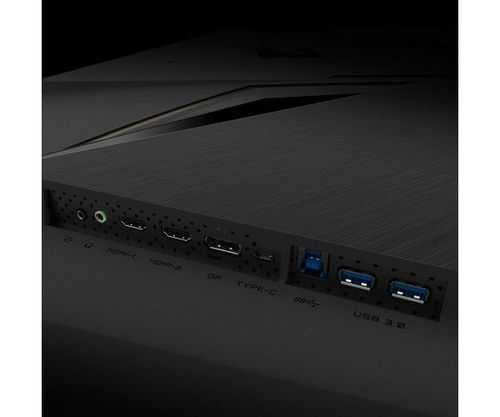 Gigabyte FV43U