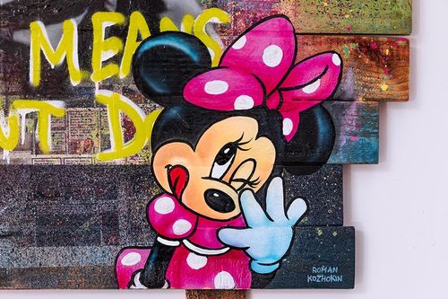 Imagination Means Nothing Without Doing Roman