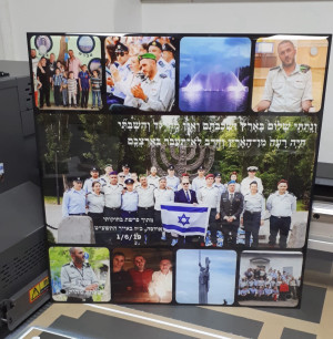 תמונת זכוכית - ריבועי 