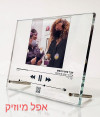 תמונת זכוכית - מיוזיק גלאס - אפל מיוזיק - 20X25 
