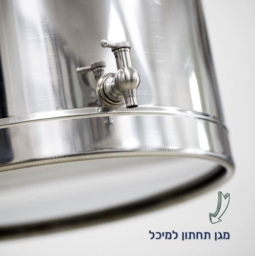 מיכל נירוסטה לאחסון שמן זית 100 לטר פרימיום NSF תוצרת איטליה - ללא מעמד 