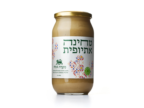 טחינה אתיופית שיבא -  950 גר'