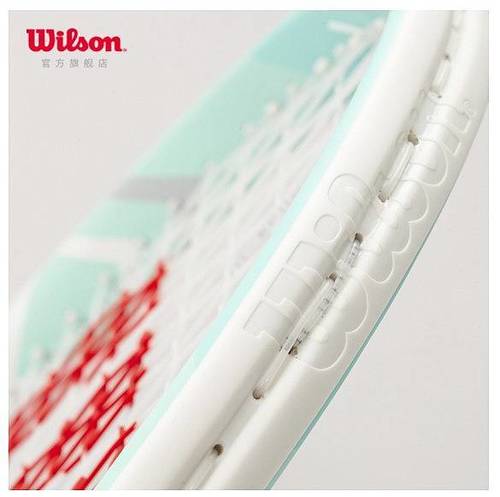 מחבט טניס שדה בוגרים מקצועי 3029 ווילסון WILSON Essence