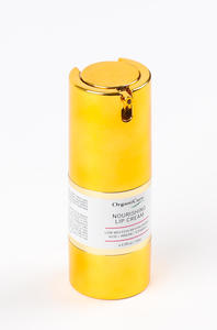 משחה לשפתיים NOURISHING LIP CREAM 