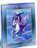 קלפי מרלין - המסע (בלי מילה) מרילין מזכיר לנו מי אנחנו באמת...