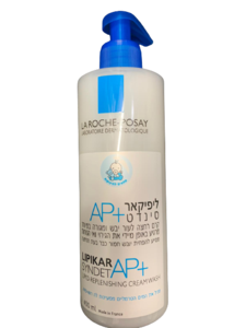 ליפיקאר סינדט AP + | ליפיקאר סינדט אי פי פלוס | קרם רחצה | לעור יבש ומגורה במיוחד | מתאים לתינוקות | מכיל 400 מ"ל