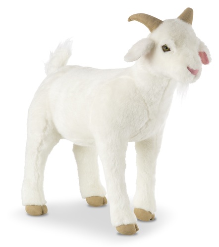 בובת עז חביבה בגודל טבעי 57 ס