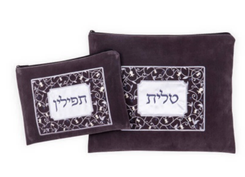 כיסוי לטלית ותפילין מגזרת אפור
