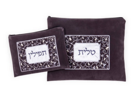 כיסוי לטלית ותפילין מגזרת אפור