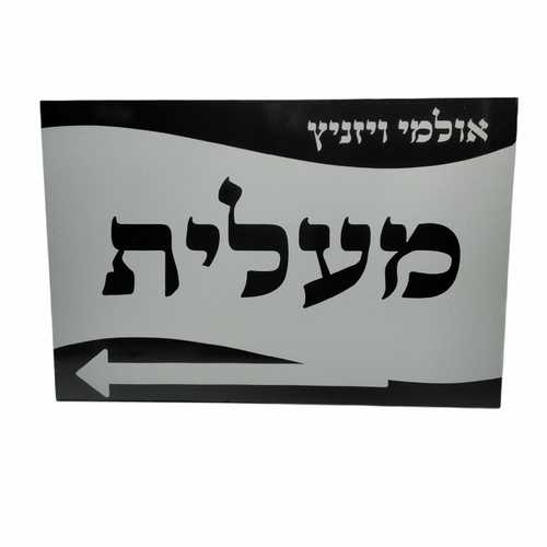 לוקובונד אפור
