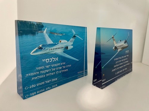הטבעת תמונה בזכוכית