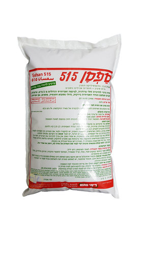 ספסן 515 להדברת זחלי פרודניה לפיגמה אגרוטיס ערצבים חגבים ותולעת הגדוד האמיתית - 5 ק