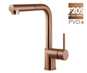 ברז מטבח 304664F20S נחושת מוברש PVD נשלף pull out חמת
