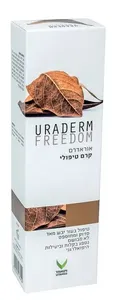 URADERM קרם טיפולי 100 גרם