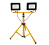 פנסי הצפה עם חצובה 50Wx2 דגם SLIM